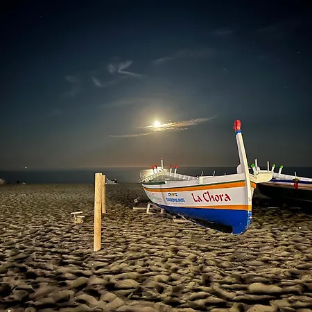 Casa Luna